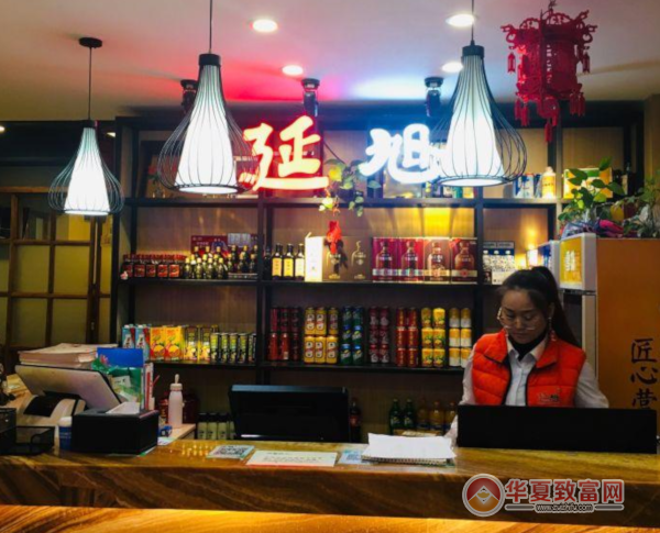 延旭烧烤加盟